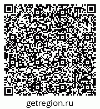 79632048553