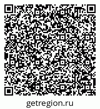 79632048560