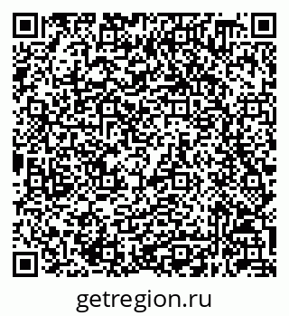79632048566