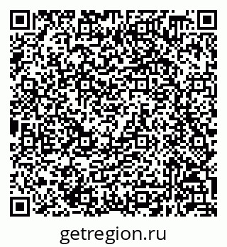 79632048567