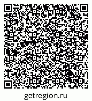 79632048568