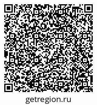 79632048576