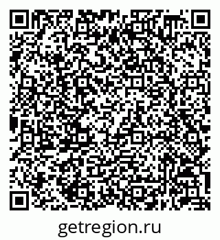 79632048578