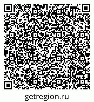 79632048580