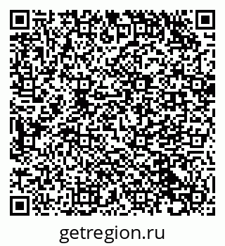 79632048585