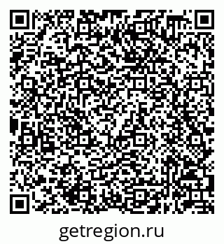 79632048586