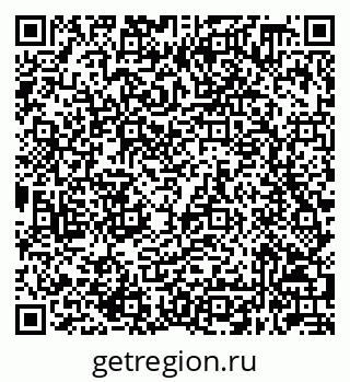79632048587