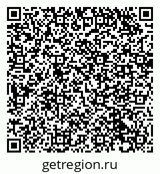 79632048588