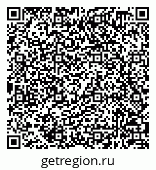 79632048589