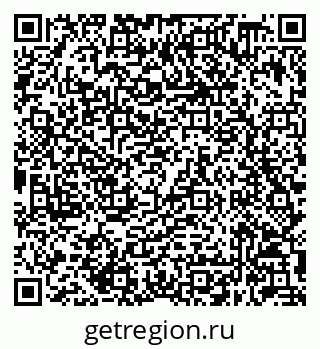79632048593
