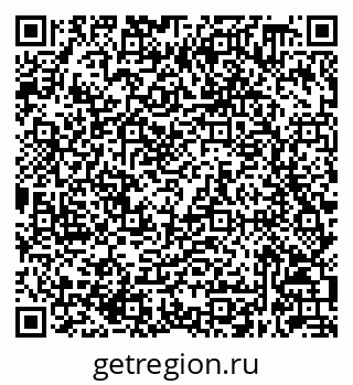 79632048601