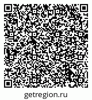 79632048606