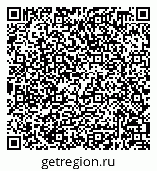 79632048608