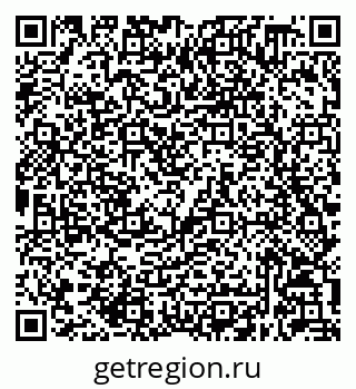79632048610