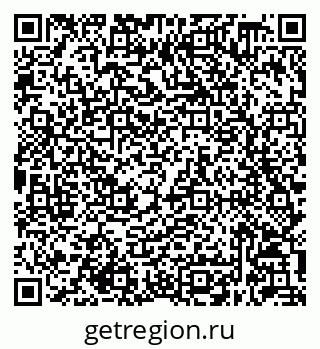 79632048611