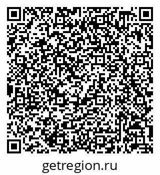 79632048613
