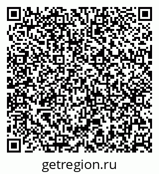 79632048616