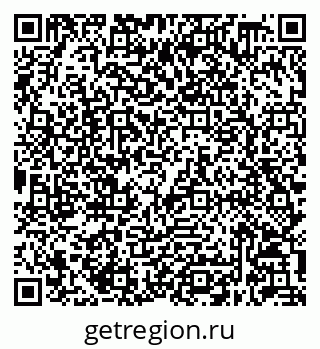 79632048619