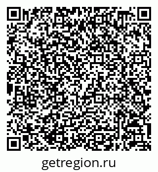 79632048621