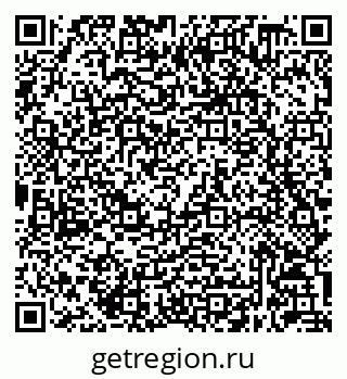 79632048628