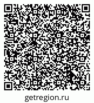 79632048629