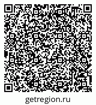 79632048631