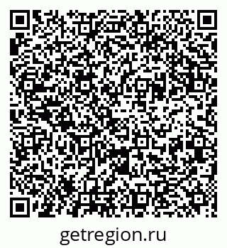 79632048634