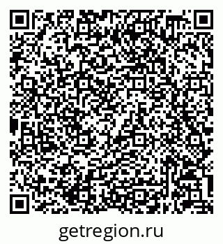 79632048635