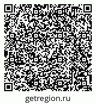 79632048636