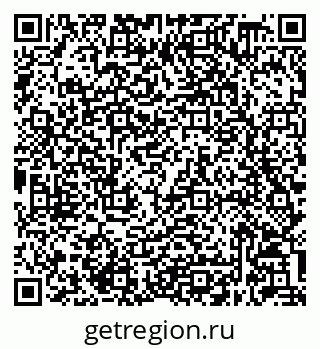 79632048638