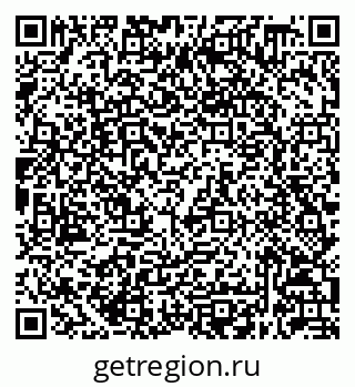 79632048645