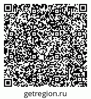 79632048648