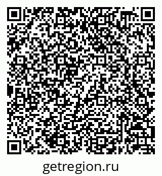 79632048649