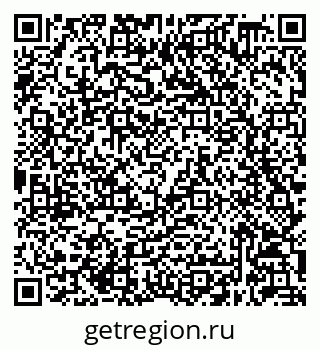 79632048655