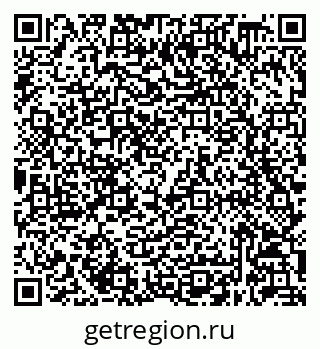 79632048659