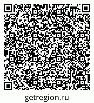 79632048660