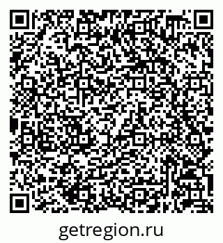 79632048661
