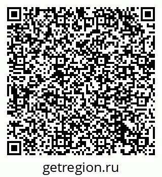 79632048670