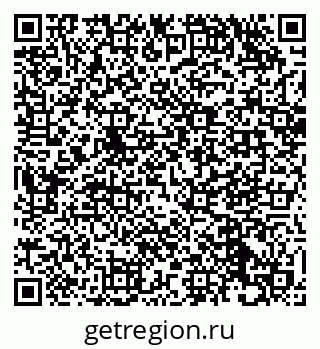 79632048671