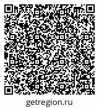 79632048672