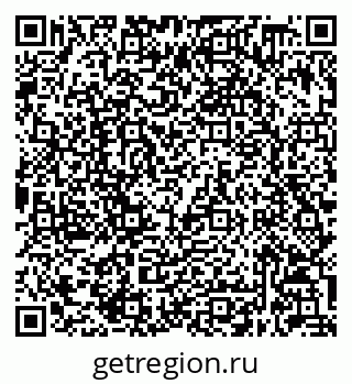 79632048673