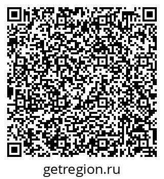 79632048677
