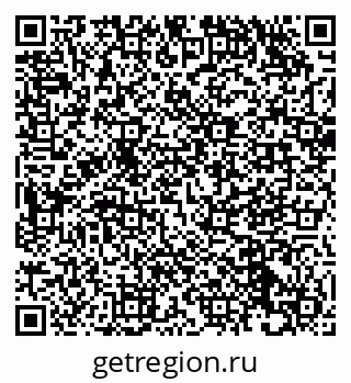 79632048681