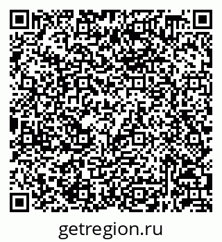 79632048684