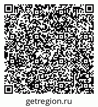 79632048685