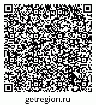79632048697