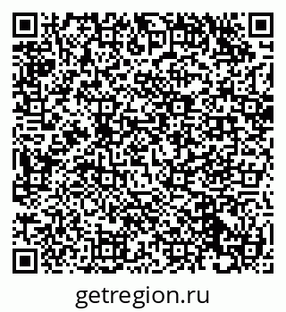 79632048698