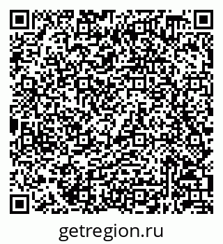 79632048700