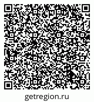 79632048701