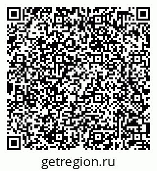 79632048702